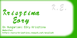 krisztina eory business card